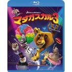 マダガスカル3 / (Blu-ray) DRBX1009-HPM