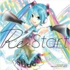 (おまけ付)HATSUNE MIKU 10th Anniversary Album 「Re:Start」(通常盤) / オムニバス (CD) DUED-1229-SK
