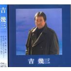 [ дополнение CL есть ] новый товар .. три лучший * альбом /.. три (CD) EJS-6147-JP