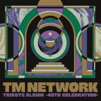[ дополнение CL есть ] новый товар TM NETWORK 40th CELEBRATION 1984-2024 / сборник (2CD) ESCL5948-SK