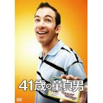 [ дополнение CL есть ] новый товар 41 лет. .. мужчина / Brian * Curren,no- Lee n*te Wolf (DVD) FXBA49677