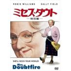 [ дополнение CL есть ] новый товар Mrs. *dauto( специальный сборник ) / (DVD) FXBNG8588-HPM
