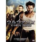 Yahoo! Yahoo!ショッピング(ヤフー ショッピング)【おまけCL付】新品 ウルヴァリン：X-MEN ZERO / （DVD） FXBNGA38602-HPM