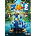 [ дополнение DVD есть ] новый товар голубой 2 тропический * приключения / (DVD) FXBW55562-HPM