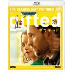 [ дополнение CL есть ] новый товар gifted/giftedo/ (Blu-ray) / (Blu-ray) FXXJS64832-HPM