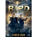 【おまけCL付】新品 ゴースト・エージェント R.I.P.D. / ライアン・レイノルズ (DVD) GNBF3108