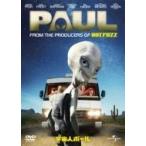 【おまけCL付】新品 宇宙人ポール / ジェイソン・ベイトマン （1DVD） GNBF-3116-HPM