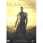 【おまけCL付】新品 グラディエーター 