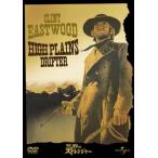 [ дополнение CL есть ] новый товар ... -тактный Ranger / (DVD) GNBF2860