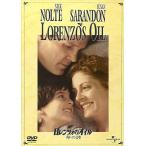 [ дополнение CL есть ] новый товар ro Len tso. масло / жизнь. поэзия (DVD) GNBF2870