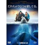 [ дополнение CL есть ] новый товар .... кит . love делать .. / (DVD) GNBF3057-SPOT