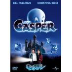 [ дополнение CL есть ] новый товар Casper специальный * выпуск (DVD) GNBF3081