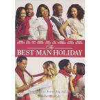 【おまけCL付】新品 最高の贈りもの (DVD) GNBF3495-HPM
