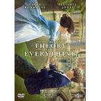 [ дополнение CL есть ] новый товар ... она. теория / (DVD) GNBF3519