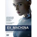 [ дополнение CL есть ] новый товар eks*makina/ есть sia* vi can Dell,do-naru* Gree son(DVD) GNBF3776