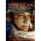 [ дополнение CL есть ] новый товар american * солдат / (DVD) GNBF3931