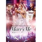 [ дополнение CL есть ] новый товар Marie *mi-/ (DVD) GNBF5773