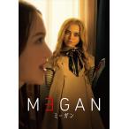 [ дополнение CL есть ] новый товар M3GAN/mi- gun / (DVD) GNBF5860