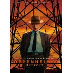 【おまけCL付】新品 オッペンハイマー / (DVD) GNBF5925