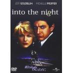 [ дополнение CL есть ] новый товар ... ночь поэтому .[DVD] / (DVD) GNBF6005