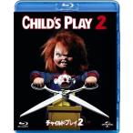 [ дополнение CL есть ] новый товар детский * Play 2 / (Blu-ray) GNXF1788-HPM