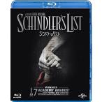 【おまけCL付】新品 シンドラーのリスト / (Blu-ray) GNXF1809-HPM