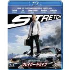 [ дополнение CL есть ] новый товар k Lazy * Drive / (blu-ray) GNXF2230-HPM