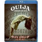 [ дополнение CL есть ] новый товар wija Beginning -......-/ (Blu-ray) GNXF2315-HPM