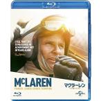 [ дополнение CL есть ] новый товар McLAREN ~F1...... мужчина ~ / (Blu-ray) GNXF2327-HPM