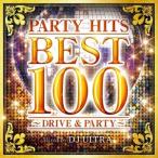 (¤ª¤Þ¤±ÉÕ)PARTY HITS BEST 100 ~DRIVE&PARTY~ Mixed by DJ ULTRA / ¥ª¥à¥Ë¥Ð¥¹ (CD) GRVY-152-SK