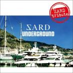 【おまけCL付】新品 ZARD tribute / SARD UNDERGROUND サードアンダーグラウンド (CD) GZCA5295-SK