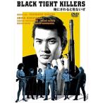 [ дополнение CL есть ] новый товар Kobayashi asahi debut 65 anniversary commemoration день .DVD серии Я ...... нет ./ (DVD) HPBN259-HPM1