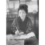 [ дополнение CL есть ] новый товар весна. ../ высота . превосходящий ., добродетель река сон голос,.. -слойный .,. река .. самец (DVD) HPBR782-HPM