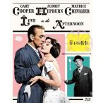[ дополнение CL есть ] новый товар днем внизу .. ../ Audrey *hep балка n, Gary * Cooper (Blu-ray) IVBD-1261-IVC