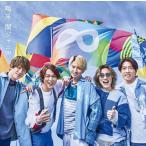 【おまけCL付】新品 喝采(初回限定盤) / 関ジャニ∞ (CDM+Blu-ray) JACA5988-SK
