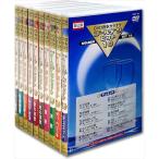 DVDカラオケ ゴールデンヒット10 10枚組セット/カラオケ (DVD) KCB-101〜110