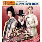 客主 スペシャルプライス版コンパクトDVD-BOX2(期間限定) (DVD) KEDV649-TC