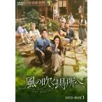 [ дополнение CL есть ] способ. дуть . место .~love yourself~ DVD-BOX2 / (7DVD) KEDV943