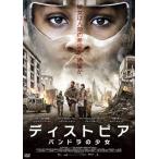 [ дополнение CL есть ] новый товар dist Piaa хлеб гонг. девушка / (DVD) KIBF2691-KING