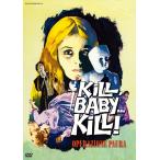 [ дополнение CL есть ] новый товар ... павильон / (DVD) KIBF2707-KING