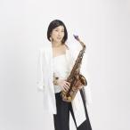  новый товар INTERSECTION / Kobayashi . тканый (CD) KICJ871-SK