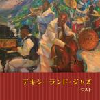 [ дополнение CL есть ] новый товар tekisi- Land * Jazz лучший King * лучший * select * библиотека 2025 / (CD) KICW7309