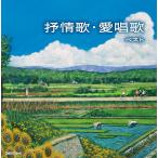 [ дополнение CL есть ] новый товар ...* love песня King * super * twin * серии 2026 / (2CD) KICW7841