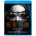 [ дополнение CL есть ]2026.08.05 продажа ....| can ti автомобиль / (Blu-ray) KIXF-2163