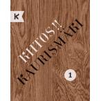 【おまけCL付】新品 キートス!!カウリスマキ Blu-ray BOX Part 1[期間限定生産] /  (4Blu-ray) KIXF91649-KING