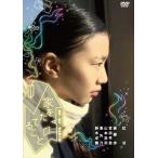 [ дополнение CL есть ] новый товар дом . длина .../..,. глициния .,. рисовое поле . рассада, длина . часть большой .(DVD) KOVD-01003-TC