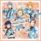 【おまけCL付】新品 THE IDOLM@STER SideM ORIGIN@L PIECES 07 / ゲーム/御手洗翔太(CV.松岡禎丞)、榊夏来(CV.渡辺紘)他 (CD) LACA-15607-SK