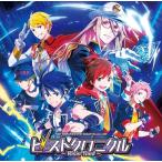 【おまけCL付】新品 アイドルマスター SideM ドラマCD「ビーストクロニクル 〜Risin' Soul〜」 / (CD) LACA15839-SK