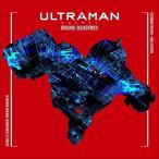 (おまけ付)TVアニメ『ULTRAMAN』オリジナルサウンドトラック / ウルトラマン サントラ (2CD) LACA9758-SK