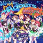【おまけCL付】新品 KU-RU-KU-RU Cruller! / Aqours アクアズ ラブライブ (SingleCD+DVD) LACM24171-SK
